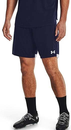 UA Men's Maquina 3.0 Shorts